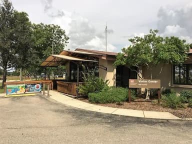 Visitor Center at W.P. Franklin South Recreation Area