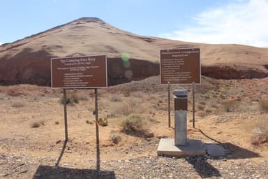 Stanton Creek Entrance